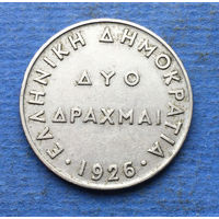 Греция 2 драхмы 1926