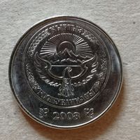 Киргизия 5 сомов, 2008 г., KM# 16  ю