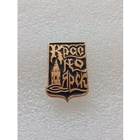 Красноярск. #-VI-02