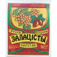 Этикетка винная