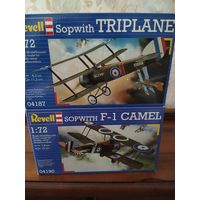 Ревел ,три Сборные модели ретро самолетов одним лотом