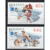 Молдова 2004. Олимпиада Афины. Бокс, штанга  2 марки (220)