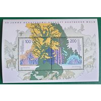 1997 год - 50-летие Общества защиты немецких лесов Германия