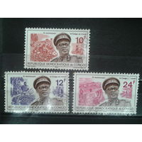 Конго(Киншаса), 1966. Генерал Мобуту