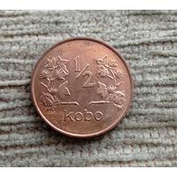 Werty71 Нигерия 1/2 кобо 1973