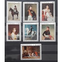Куба 1969г. Серия из 7 марок. Живопись. Наполеон Бонапарт. **