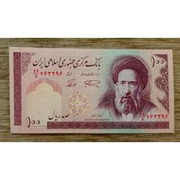Werty71 Иран 100 Риалов 1985 - 2005 UNC Банкнота