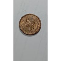 Пакистан 1 рупия 2005 года .