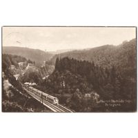 Открытка старинная