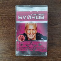 Александр Буйнов "Лучшие песни"