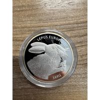 20 рублей Памятные монеты "Заяц" 31.1