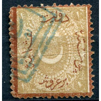 Османская Империя (Турция) - 1869г. - полумесяц и звезда, доплатные марки (portomarken), перфорация 13 1/4, 1 Ghr - 1 марка - гашёная, есть сгиб [Mi 12 А а]. #4-W2-122-A-1