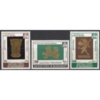 Скульптура из золота 1967 Султанат Касири Протекторат Южной Аравии MNH полная серия 3 м зуб