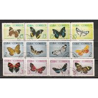 ФФ1 Куба 1965 Бабочки гаш