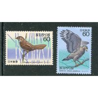 Япония. Фауна. Редкие птицы. Выпуск 3