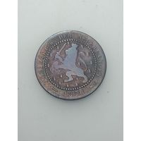 Недерланды 1 цент 1878 года .