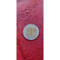 Турция 1 лира 2005