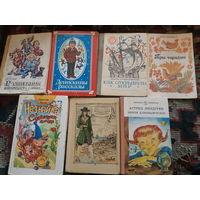 Книги детские лотом