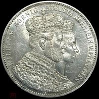 1 талер 1861 коронационный Пруссия штемпельный блеск серебро