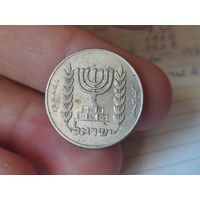 1/2 лиры израиль