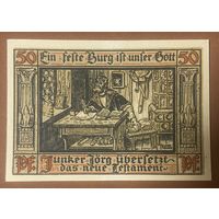 Нотгельд 50 пфеннигов 1921 год. Айзенах. Веймарская республика