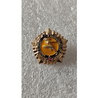 Значек знак ГТО СССР,200 лотов с 1 рубля!!!