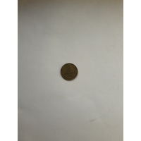 СССР 2 копейки 1961