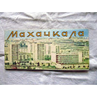 26-01 02 Туристская схема Махачкала ГУГК СМ СССР Москва 1989