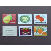 Этикетки от сиропов, цена за 1 шт., ю-925 (3805)