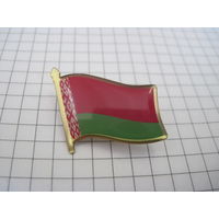 Знак флаг РБ с рубля!