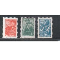 СССР-1939, (Заг.606-608), *   , Стандарт , (полная серия)
