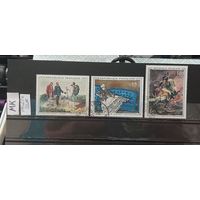 ФРАНЦИЯ 1962г. Полная серия. Чист*