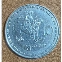 Монета Грузия. 10 тетри. 1993 год