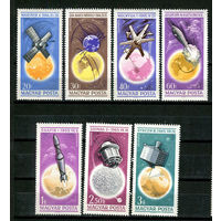 Венгрия - 1965 - Космос - [Mi. 2194-2200] - полная серия - 7 марок. MNH.  (Лот 71HU)-TG3P27
