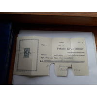 Вексель Латвия 1936