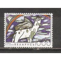 ФФ5 Беларусь 2006 Рисунок