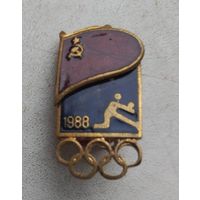 Олимпиада в Сеуле