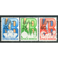 Индонезия - 1975г. - планирование семьи - 3 марки - полная серия, MNH [Mi 823-825]. #4-W1-Z-1-16