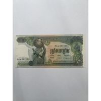 Камбоджа. 500 риэлей. 1973 год. 582759