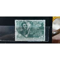 РАСПРОДАЖА. АРГЕНТИНА 1947г. Полная серия. Гаш.