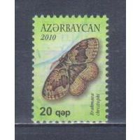 [948] Азербайджан 2010. Фауна.Бабочка. Гашеная марка.