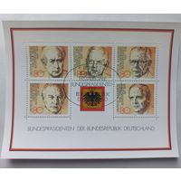 ФРГ. 1982г. Президенты ФРГ.