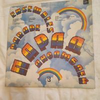 Пластинка виниловая Парад ансамблей