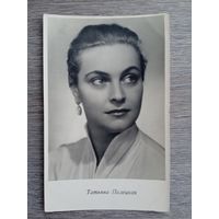 Актриса Татьяна Пилецкая