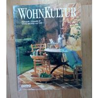 Каталог OTTO-WOHN KULTUR  1997год-216 страниц