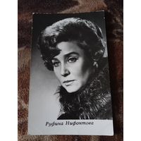 Актриса Руфина Нифонтова 69г