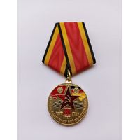 80 лет ГСВ в Германии.