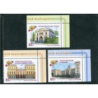 Россия 2025. Здания МИД России в зарубежных странах