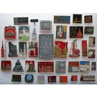 Москва, столица СССР, подборка значков, 36 шт. одним лотом.