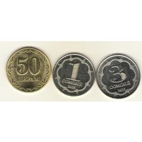 Таджикистан: 50 дирам, 1 и 3 самони 2025 г.